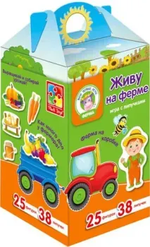 Vladi Toys Живу на ферме VT1312-01