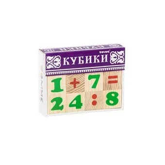 Томик Цифры 1111-3