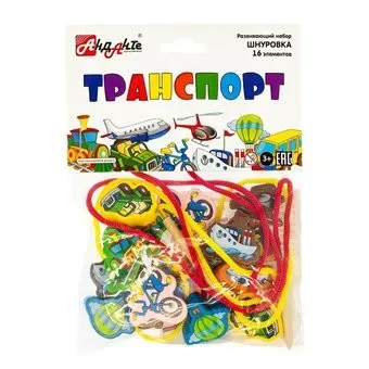 Анданте Транспорт RDI-D003а