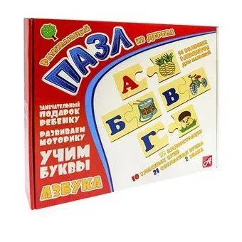 Анданте Азбука Д566а