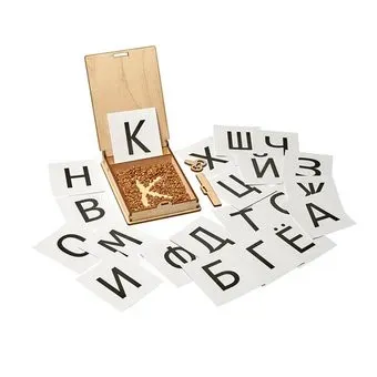 Smile Decor Коробочка для рисования П215