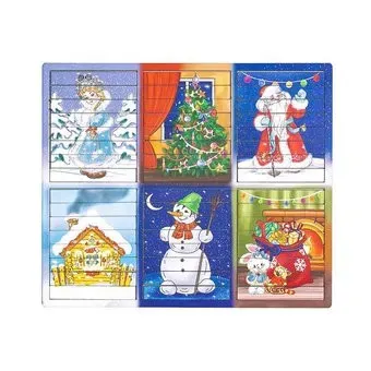 Smile Decor Новогодние П234
