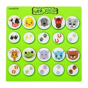 Smile Decor Чей след Ф269