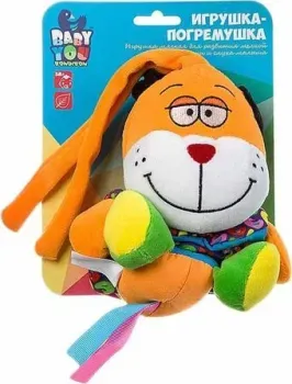 Bondibon Baby You Собака ВВ1302-СОБАКА