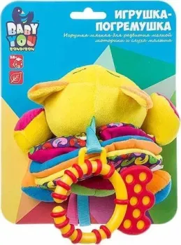 Bondibon Baby You Кот ВВ1301-КОТ
