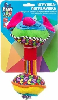 Bondibon Baby You Слон ВВ1298-СЛОН