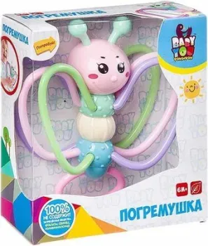 Bondibon Baby You Бабочка ВВ3372