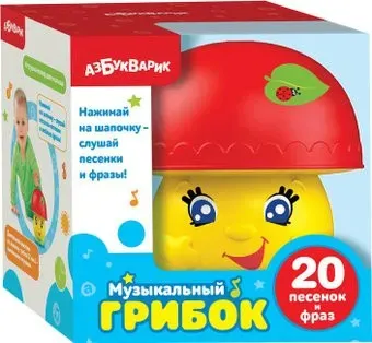 Азбукварик Музыкальный грибок AZ-2019 4630027290014