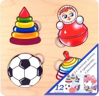 Нескучные игры Больше-меньше 7910