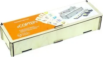 Paremo PE720-86