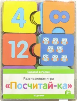 Paremo Посчитай-ка PE720-216