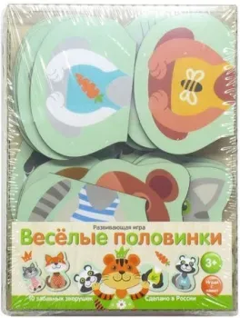 Paremo Веселые половинки PE120-18