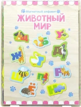 Paremo Животный мир PE720-85