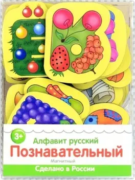 Paremo Русский PE720-213