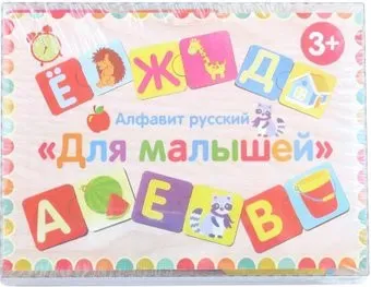 Paremo Для малышей PE120-10