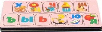Paremo Игрушки PE720-169