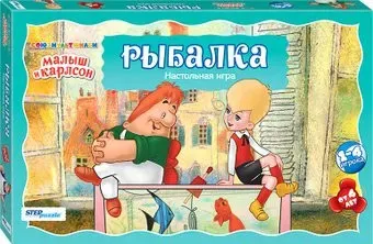 Step Puzzle Рыбалка 76540