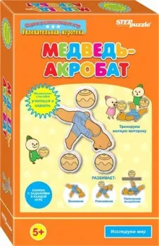 Step Puzzle Медведь-акробат 76523