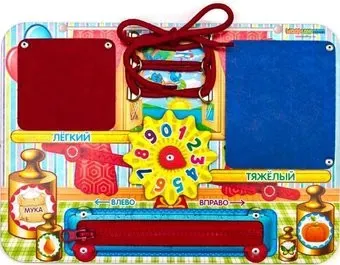 WoodLand Toys Легкий-тяжелый 112205