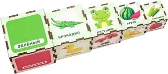 WoodLand Toys Пирамидка Цвета 1 098108