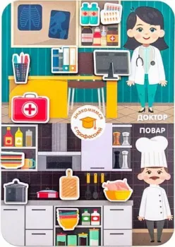 WoodLand Toys Профессии Доктор и повар 117102