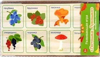 Мастер игрушек Лотошка: Лукошко IG0331