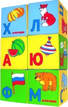 Мякиши Азбука в картинках (6шт)