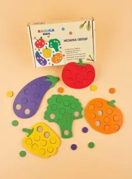 Raduga Kids Овощи RK1164