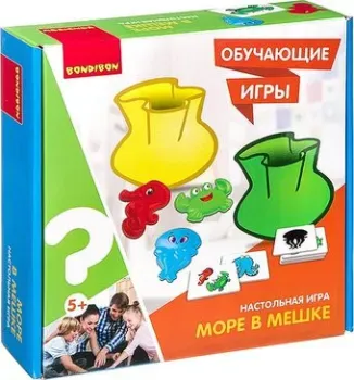 Bondibon Море в мешке ВВ3159