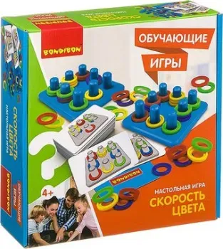 Bondibon Скорость цвета ВВ3449