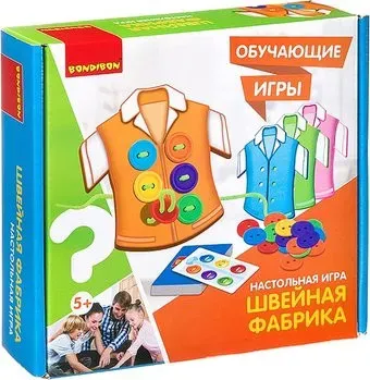 Bondibon Швейная фабрика ВВ3324