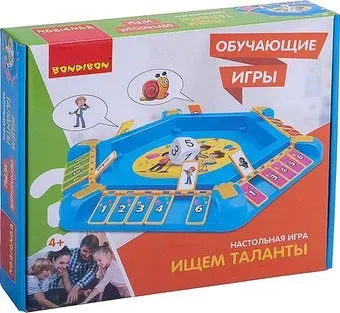 Bondibon Ищем таланты ВВ3456