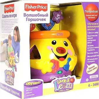 Fisher-Price Говорящий горшок K2831