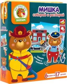 Vladi Toys Мишка VT2109-06
