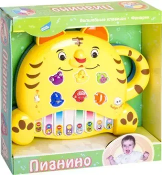 Mommy Love Тигренок 8806-6