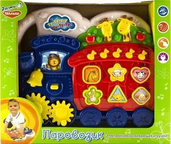 Mommy Love Паровозик FV10FY