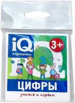 Dream Makers IQ карточки Цифры 1909H