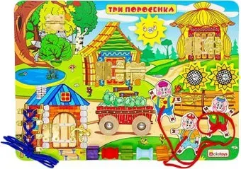 Alatoys Три поросенка ББ213-1