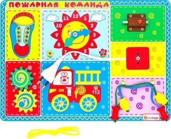 Alatoys Пожарная команда ББ 108