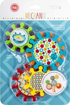 Happy Baby Mechanix 330902