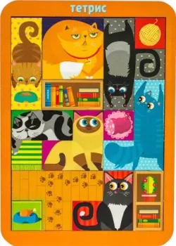 WoodLand Toys Тетрис большой Коты 065102