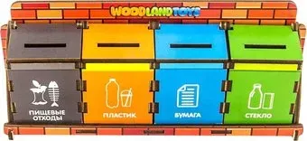 WoodLand Toys Сортировка мусора 133101