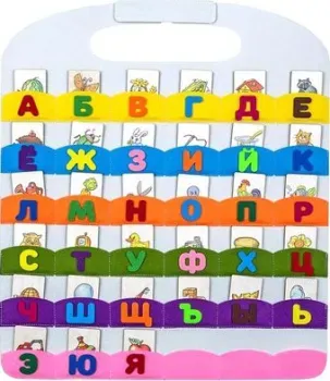 Smile Decor Коврик-игралка в дорогу Ф266