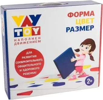 Умница Форма. Цвет. Размер V010