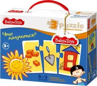 Baby Toys Что получится? 02506
