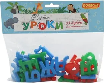 Полесье Первые уроки (33 буквы, магнит)