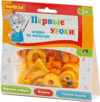 Полесье Первые уроки (20 цифр+10 математических знаков, магнит)