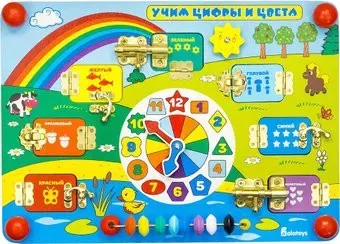 Alatoys Учим цифры и цвета