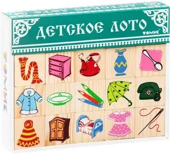 Томик Предметы