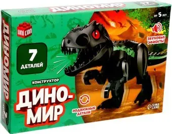 Unicon Диномир 7761138